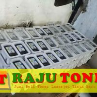 jual beli toner laserjet, jual beli cartridge, jual beli tinta baru dan bekas