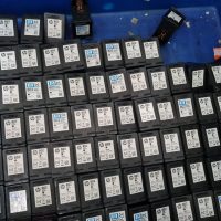 terima jual beli tinta